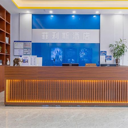 Felice Hotel-Guangzhou Baiyun International Airport Renhe Metro Station Branch Cantão Exterior foto