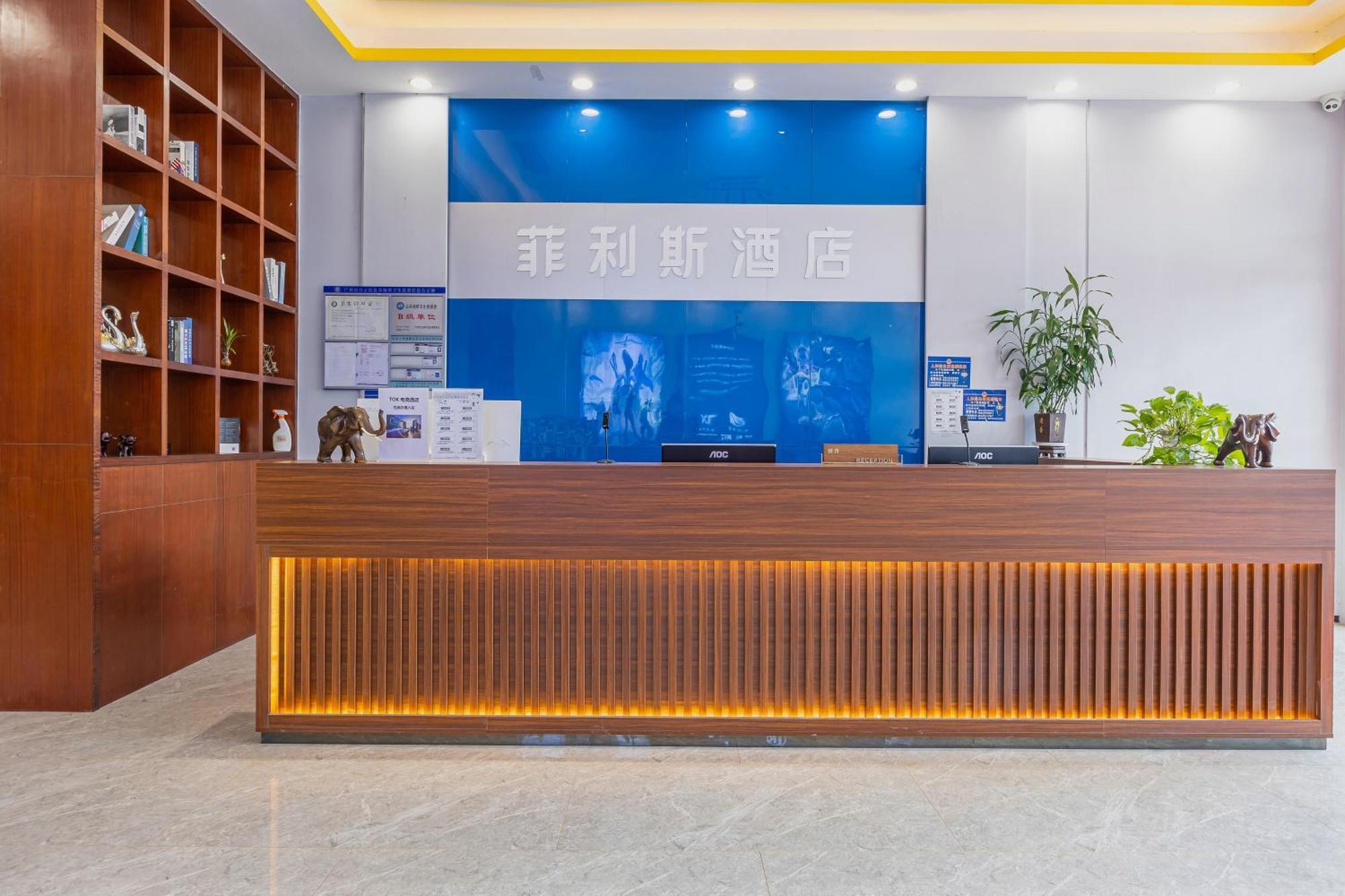 Felice Hotel-Guangzhou Baiyun International Airport Renhe Metro Station Branch Cantão Exterior foto