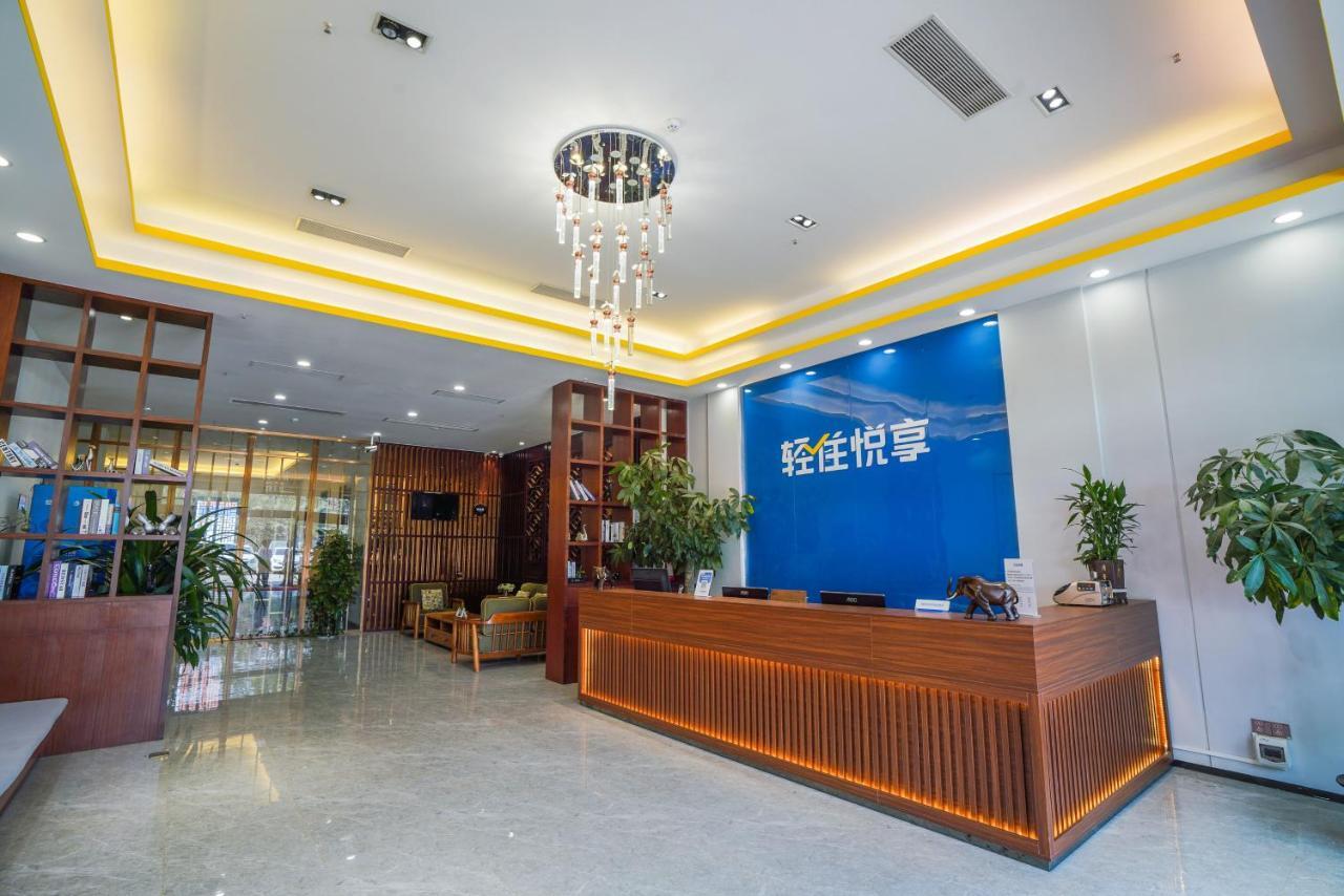 Felice Hotel-Guangzhou Baiyun International Airport Renhe Metro Station Branch Cantão Exterior foto