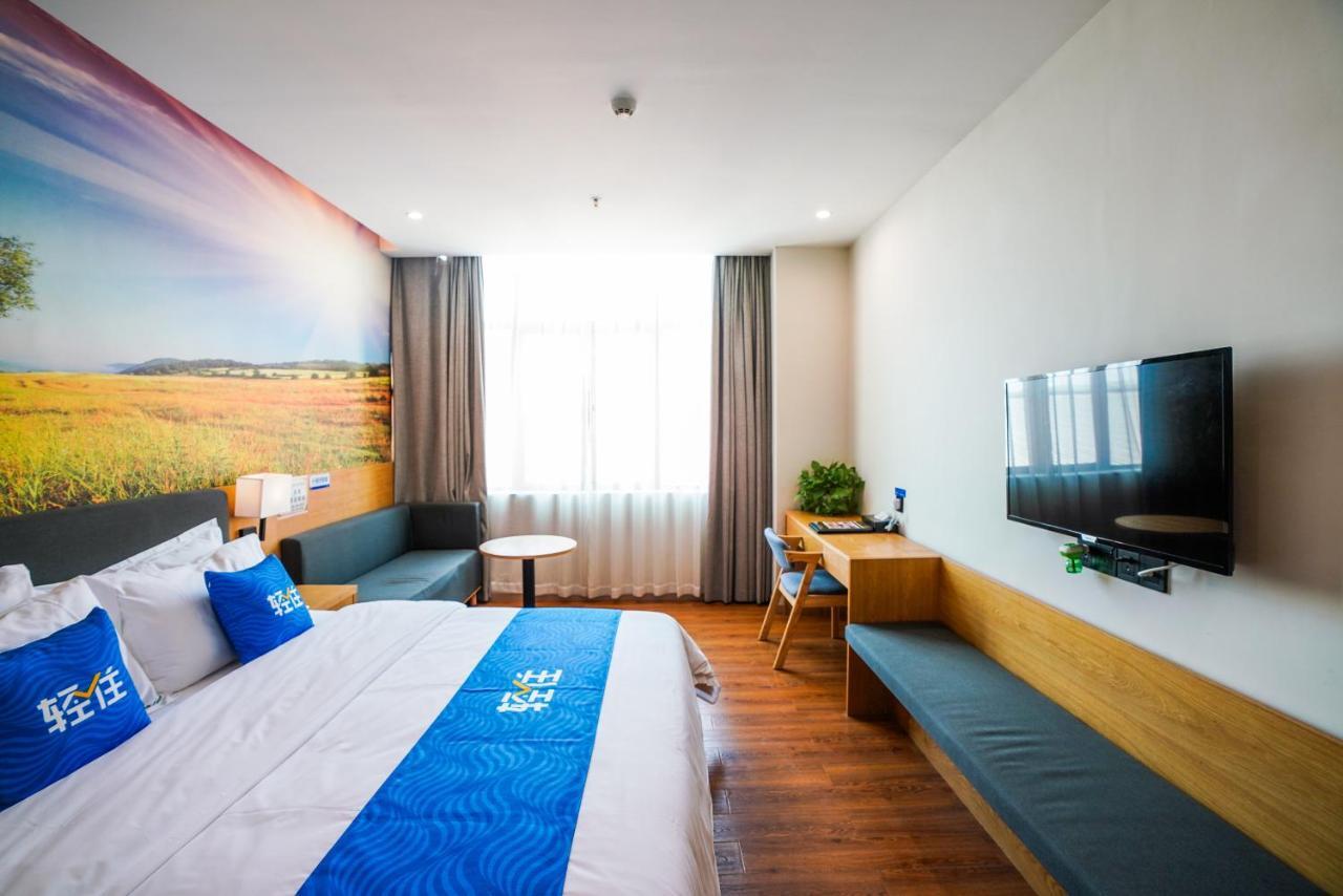 Felice Hotel-Guangzhou Baiyun International Airport Renhe Metro Station Branch Cantão Exterior foto