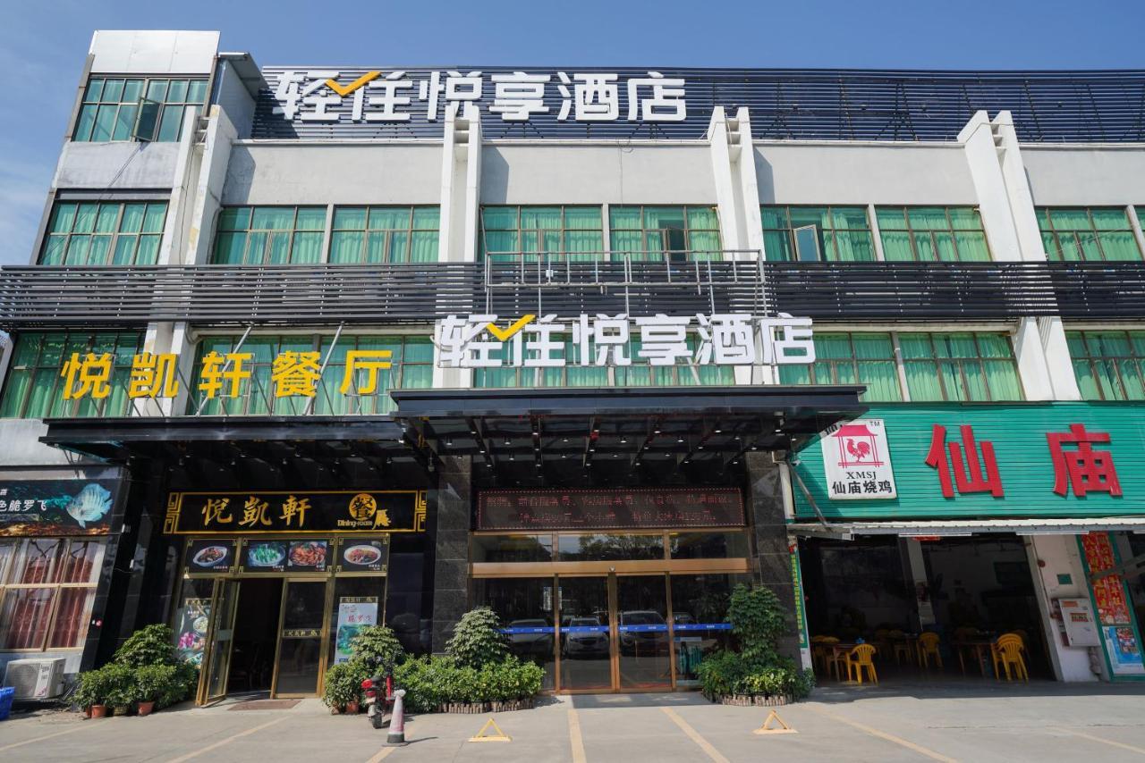 Felice Hotel-Guangzhou Baiyun International Airport Renhe Metro Station Branch Cantão Exterior foto