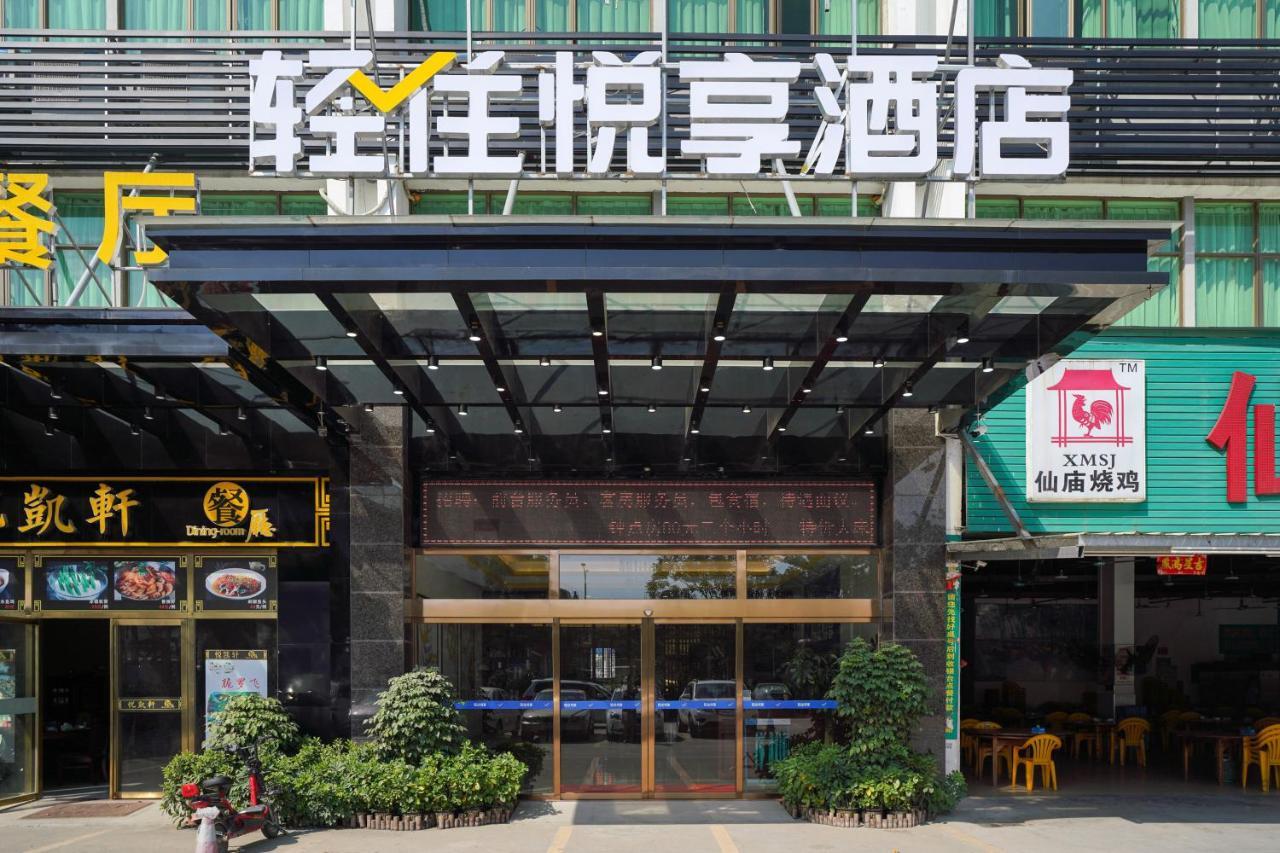 Felice Hotel-Guangzhou Baiyun International Airport Renhe Metro Station Branch Cantão Exterior foto